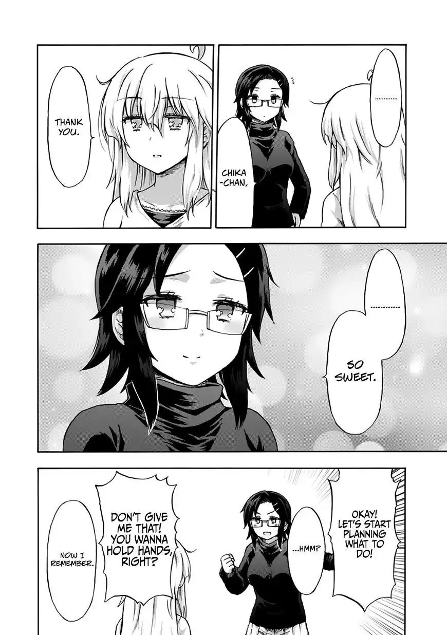 Aizawa-san Zoushoku Chapter 13 17